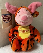 Disney Piglet Dressed as Tigger 8  Mini Bean Bag. New with Tags. RETIRED