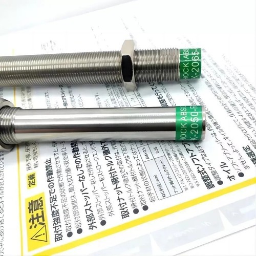 1pcs for REPLACE FOR FK-2050-R-US7 Manipulator Buffer - Picture 3 of 5
