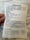 Condenser Microphone Broadcasting And Recording Microphone (New) — photo 10