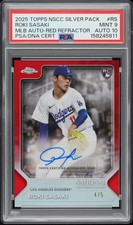 2025 Topps National Convention Silver Packs Wrapper Redemption Checklist Guide in-content 5