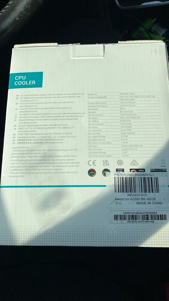 DeepCool AG500 BK ARGB Single-Tower Performance CPU Cooler, 5 Copper Heat Pipes - Image 2 of 3