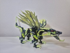 Lego Ninjago Posession Attack Of The Morro Dragon 70736 Dragon Only