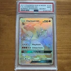 Pokemon 2017 Sun & Moon FA Charizard GX Burning Shadows Secret Card 150/147 PSA9