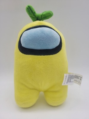 Among Us 7 inch Yellow Crewmate Plush Sprout hat Toikido
