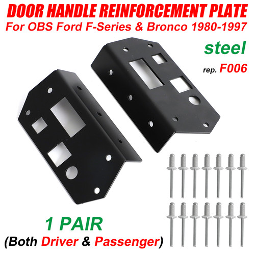 For OBS FORD Door Handle Reinforcement Plate Kit (1980-1997) F-Series & Bronco - Picture 1 of 10