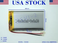 3.7V 2200 MAh 103560 Lithium Polymer LiPo Rechargeable Battery (USA STOCK)