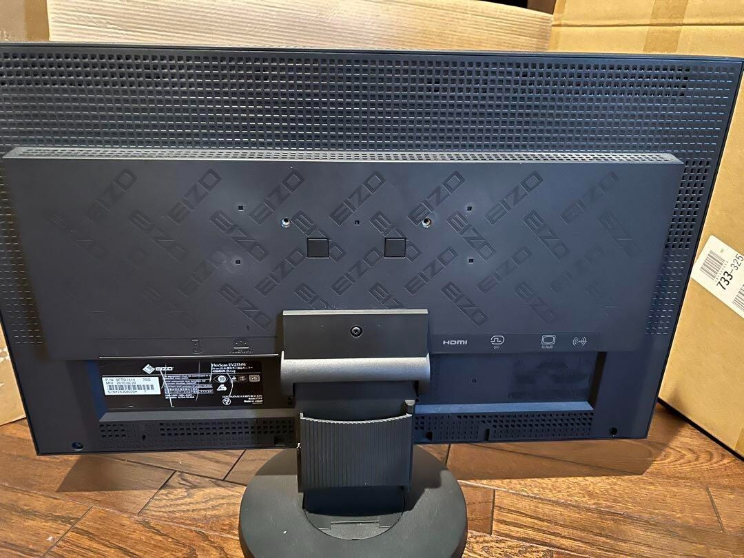 EIZO EV2334W 23インチディスプレイ本体 l_tm_1002ev2334wt01.jpg