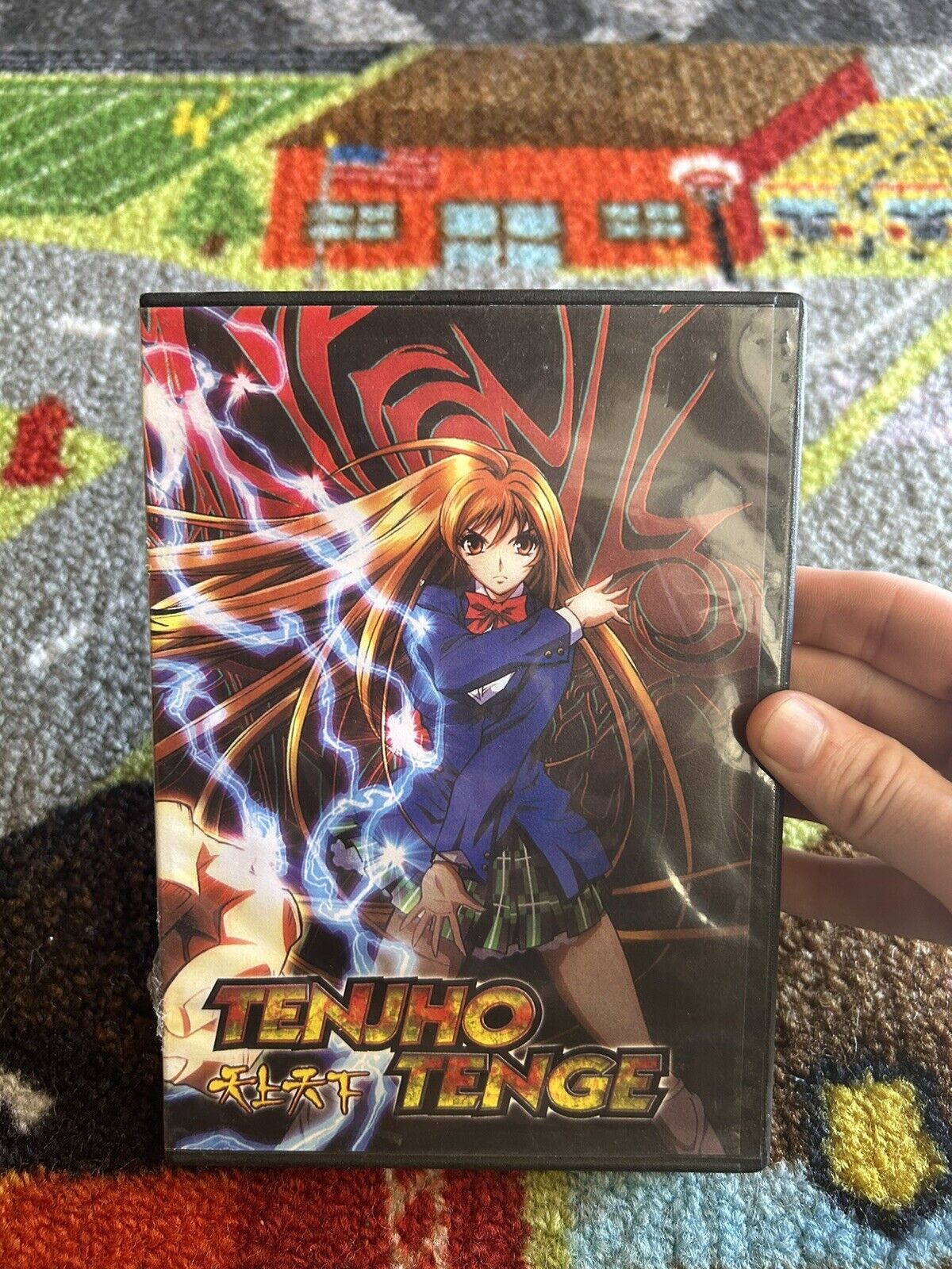 Prime Video: Tenjho Tenge: Season 1