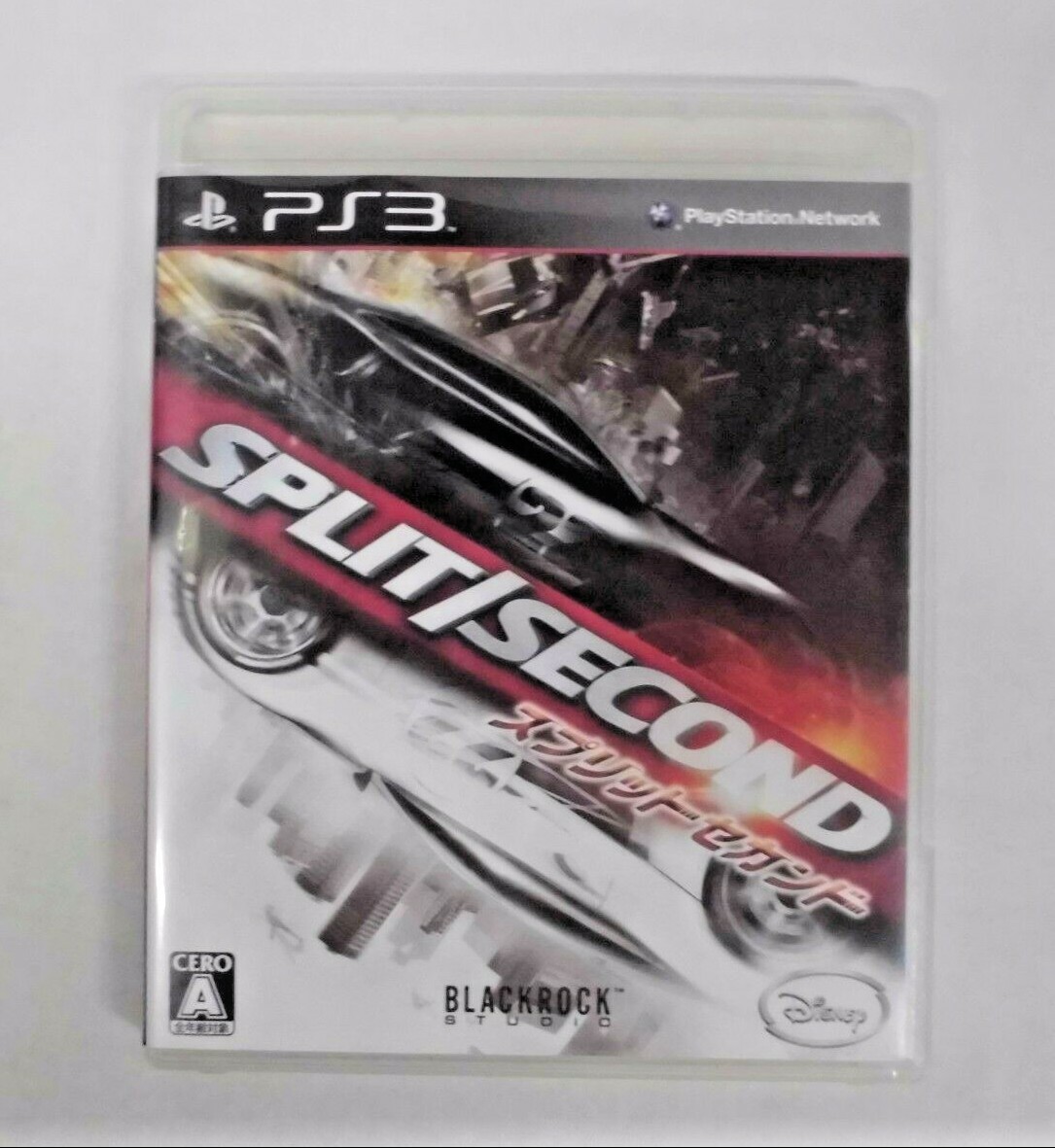 ps3+カセット PS3 箱付き カセット6本 Amazon.co.jp: Z/X (ゼクス) 絶界の聖戦 -