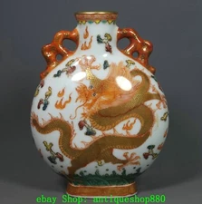 6''QIng Yongzheng Marked Enamel Colour Porcelain Gilt Dragon Flower Bottle Vase