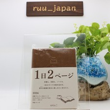 Midori Hibino 2026 Planner A6 Daily Camel 22401006 Starts December 2025 NEW