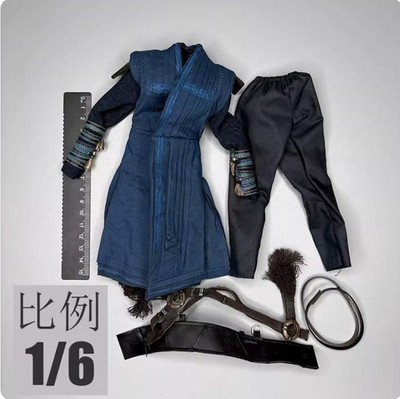1Set Maßstab 1/6 Antike Chinesische Garde Robe Kleidung Für 12'' Actionfigur