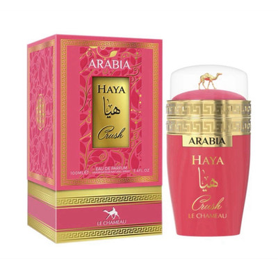 Le Chameau Haya Crush Eau de Parfum Spray 3.4 fl oz (100ml) Fragrance