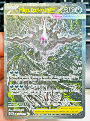 #ad Pokemon ME05 PBL Pitch Black NM YouPICK 1 120 Reverse Holo RH ex IR FA SIR HR $499.99