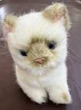 RUSS Berrie Yomiko Siamese Cat Kitten Plush Toy 7inch