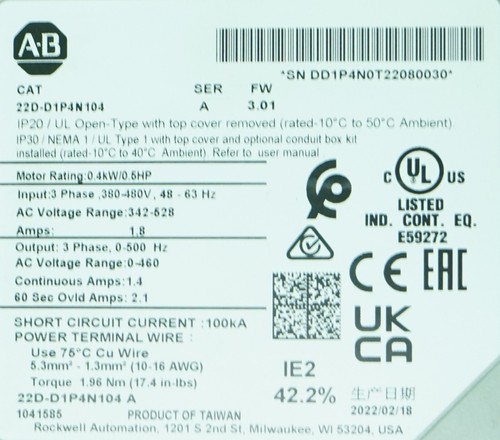 2022 Low Hours Allen-Bradley Powerflex 40P 22D-D1P4N104 1/2PS getestet FRN:3.01 - Bild 15 von 15