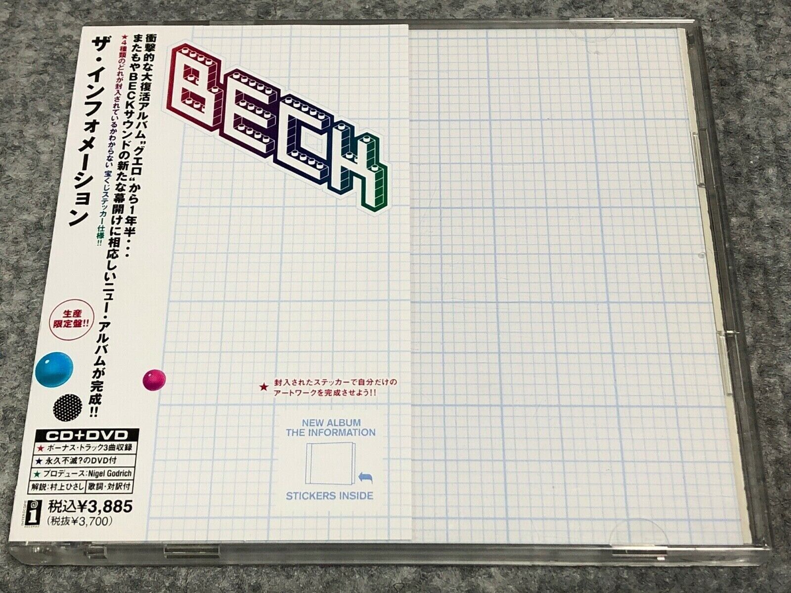 Beck The Information Japan Import Bonus Track+3 CD+DVD with