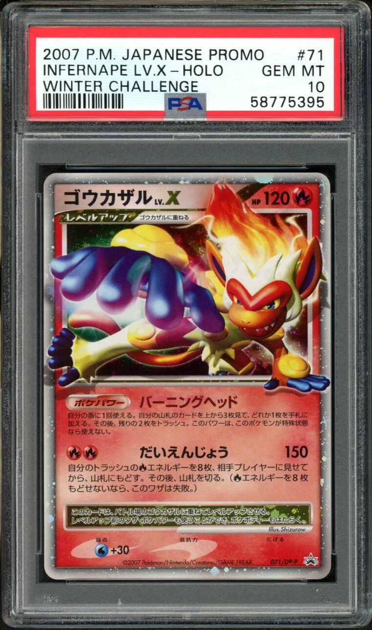 PSA 10 2007 Infernape LV.X Winter Challenge 071/DP-P Holo Promo