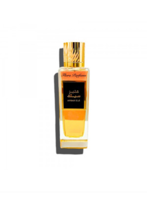Amber Silk by Rasasi 200ml Spray - Free Express Shipping SEALED