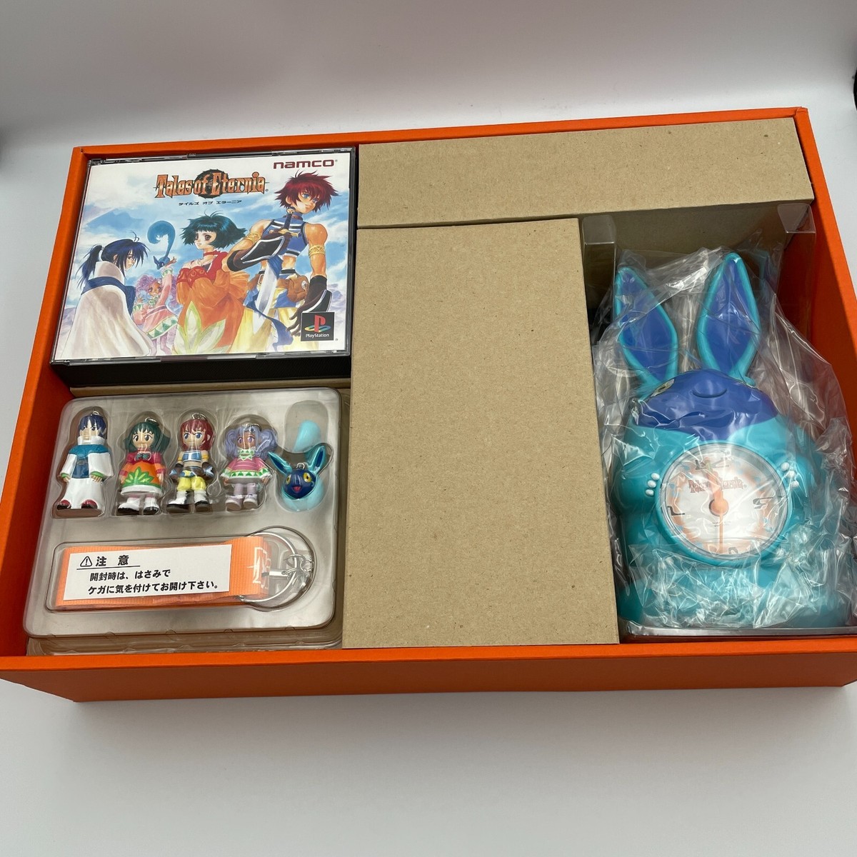 PS1 PlayStation 1 Game Tales of Eternia Premium Box From