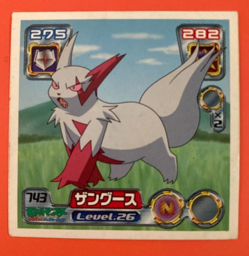 Zangoose Pokemon Amada Seal Sticker No.743 Level.26 Nintendo From Japan