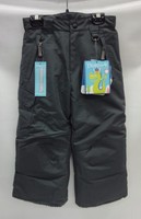 Outdoor Gear Boys Rock Solid Pants 8848a Gray Shadow 372 Size 5 on sale Outdoor Gear Boys Rock Solid Pants 8848a Gray Shadow 372 Size 5 on sale