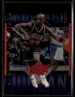 1999 Upper Deck Michael Jordan Athlete of the Century #24 Bulls Card 1701H