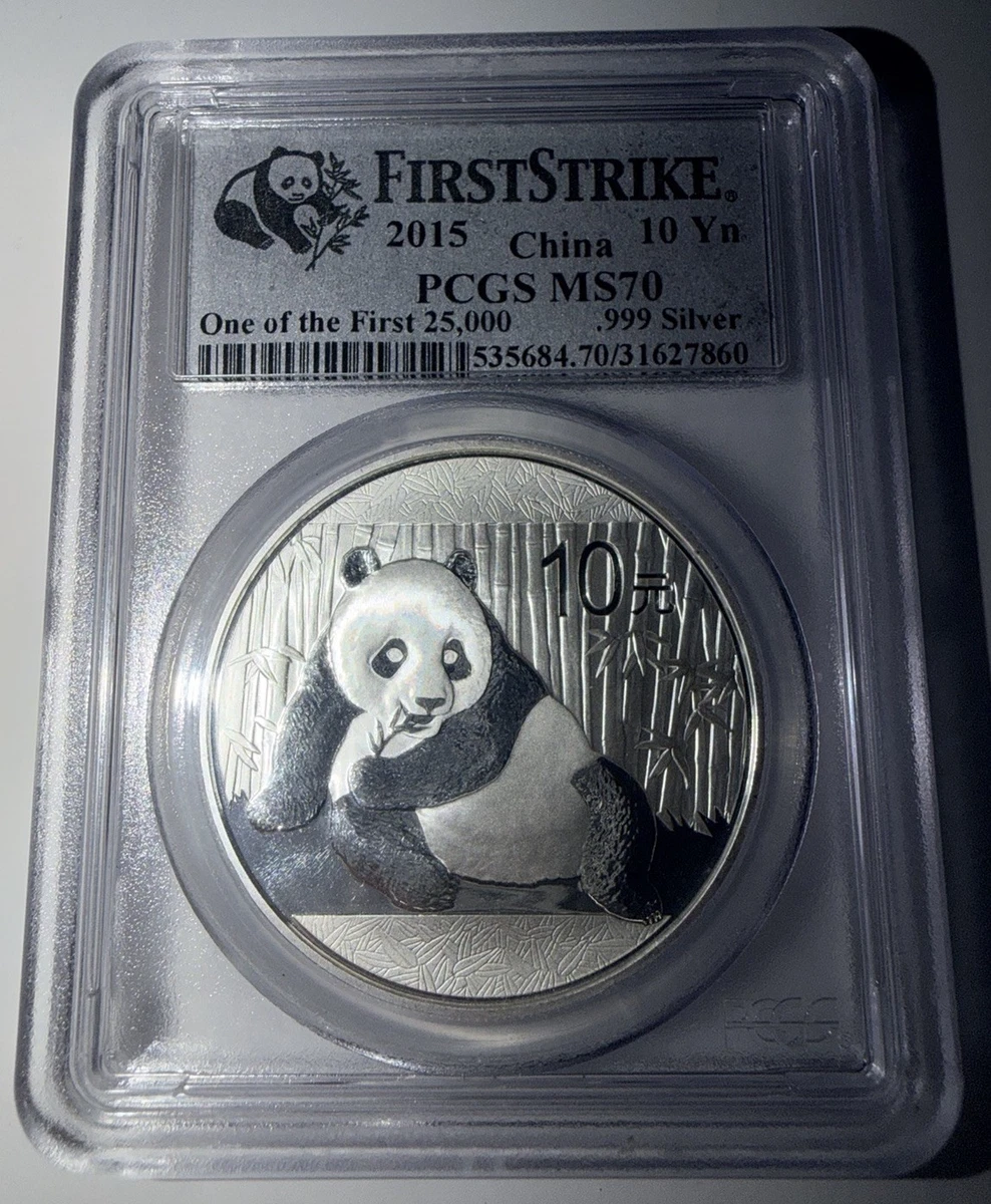 10 Yuan Denomination Grade MS 70 2015 Republic of China Coins