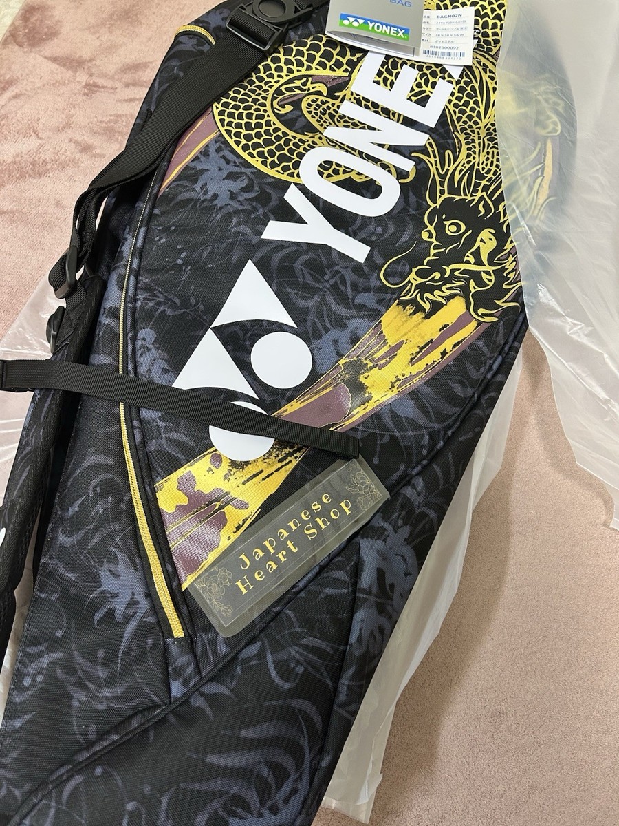 OSAKA TOIN ラグビーバッグ OSAKA TOIN ラグビーバッグ OSAKA TOIN ラグビーバッグ