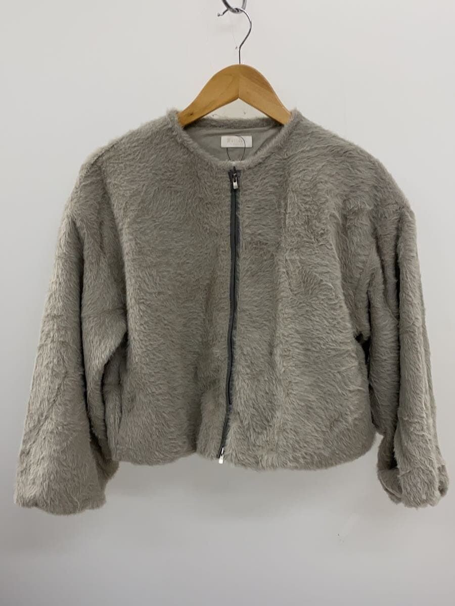 ALTRA TOMORROWLAND Altro Shaggy Jersey Corto Cocoon Blouson Giacca Grigio