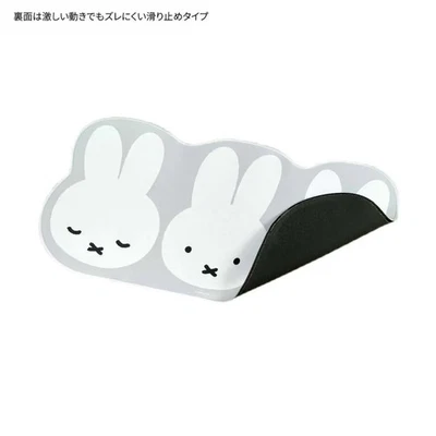 MARKENLOS Kawaii Miffy Mauspad Cartoon Schreibtischunterlage Kinder Jugendlichen