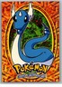 Dragonair Topps Pokemon TV Animation Edition Series 3 148