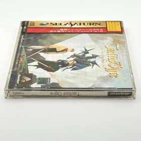 Tactics Ogre Sega Saturn Game Software Segasaturn River Hill Soft Ss