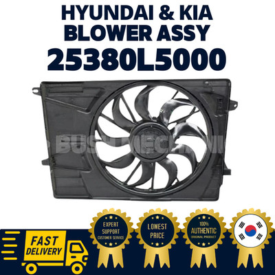 ORIGINAL OEM Hyundai Kia Blower Assy 25380L5000 Sonata Hybrid 2020-2025