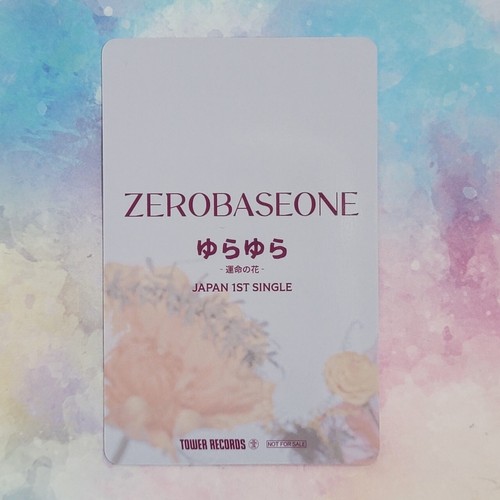 ZEROBASEONE YURAYURA ZB1 Tarjeta fotográfica de dibujo afortunado TOWER RECORDS POB - Imagen 25 de 55