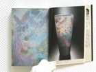 Bild 7 von 11