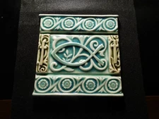 SPECIALTY CRAFTED TRIVET HOT PLATE!   e266DXX