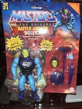 Masters Of The Universe Origins Battle Armor Skeletor Action Figure