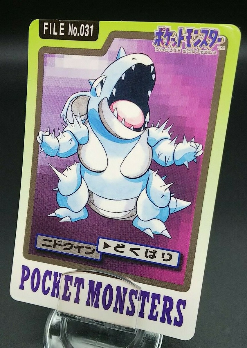Pokemon Japanese Card Non-Holo Nidoqueen NO.031 Nintendo
