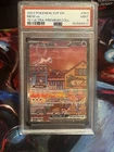 Pokémon TCG Mew EX 053 Scarlet & Violet 151 Black Star Promo UPC PSA 9