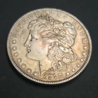 1887 morgan silver dollar XF