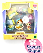 Sylvanian Families Nursery Concert Set Do Re Mi Band S-78  EPOCH Calico Critters