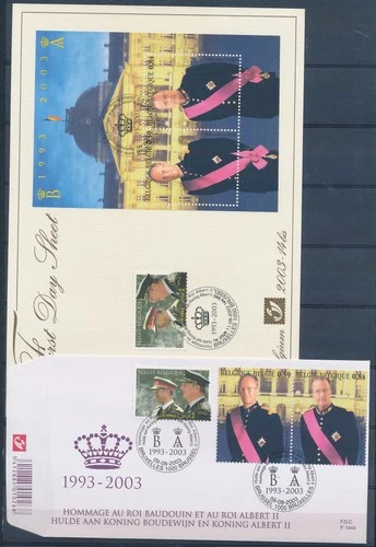 XE65742 Belgium 2003 XXL Albert II & Baudouin FDC's used