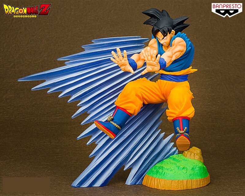 Banpresto Prize Dragon Ball Z Super History Box Vol 1 Figure Son