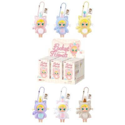 POP MART Pocket Friends Molly ぬいキー 白 黄 POP MART Pocket Friends Molly ぬいキー 白 黄 - メルカリ