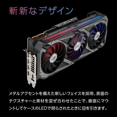 ASUS NVIDIA GeForce RTX 3090 ROG 24GB GDDR6X Graphics Card 
