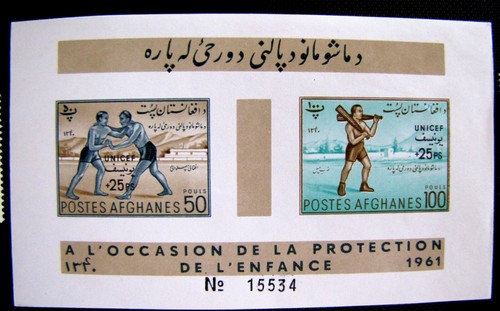 JUEGO B37-41 &B41a NÚMEROS DEPORTIVOS MNH OG 1961 (VER DESCRIPCIÓN) - Imagen 2 de 8