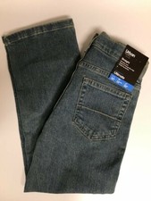 Boy's Urban Pipeline Straight Leg Stretch Jeans Size 7 NEW