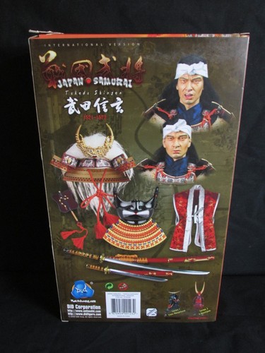 Dragón 1/6 SAMURAI JAPÓN. " TAKEDA SHINGEN ". VERSIÓN INTERNACIONAL. - Imagen 2 de 6