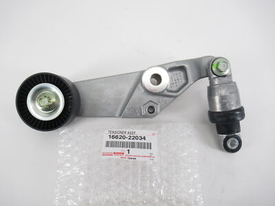 おん　a④ Genuine OEM Toyota 16620-22034 Serpentine Belt Tensioner